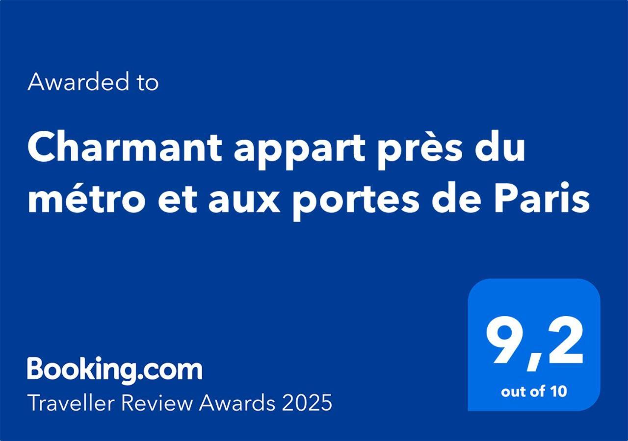 Charmant Appart Pres Du Metro Et Aux Portes De Paris Сент-Уан Екстер'єр фото
